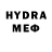 Кетамин VHQ Crypto Gossip