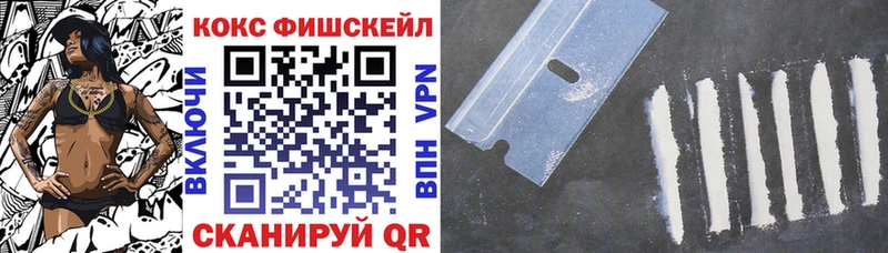 Cocaine VHQ  Болотное 