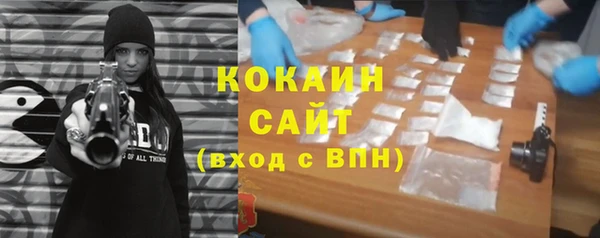 скорость mdpv Богородицк