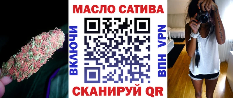 Дистиллят ТГК гашишное масло  KRAKEN ссылки  Болотное 