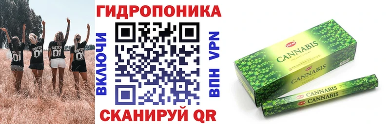 Бошки Шишки OG Kush  Болотное 